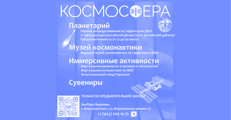 Путешествие в страну сказок: в нашей библиотеке открывается новая интерактивная выставка